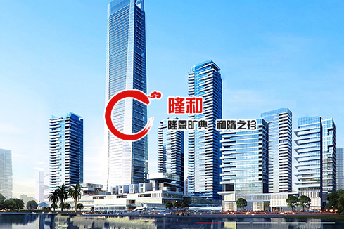 龙口建站-广州隆和通信科技有限公司