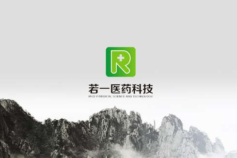 栖霞建站-若一医药科技
