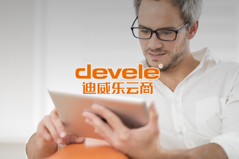 莱州建站-迪威乐云商